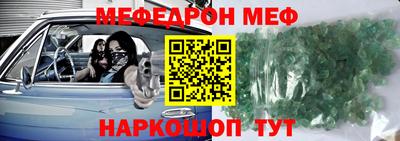 apvp Бугуруслан