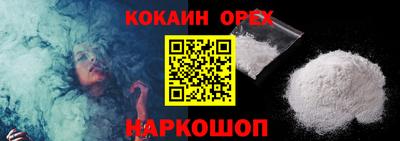 дурь Будённовск