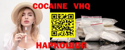 apvp Бугуруслан