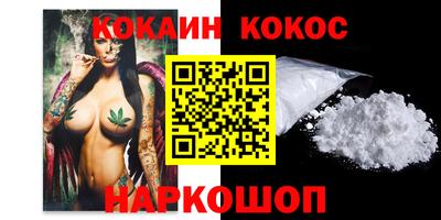 дурь Будённовск