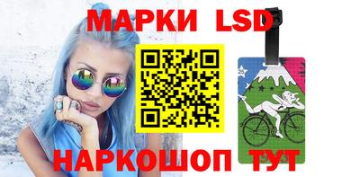 дурь Будённовск