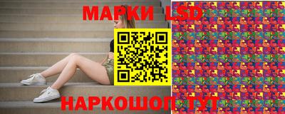 apvp Бугуруслан