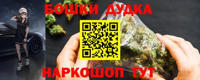 а пвп мука Бузулук