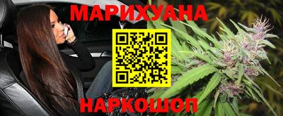 дурь Будённовск