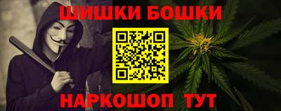 а пвп мука Бузулук