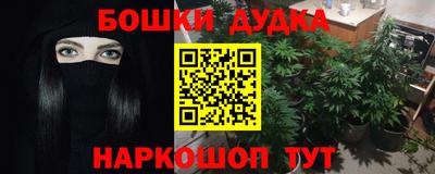 apvp Бугуруслан