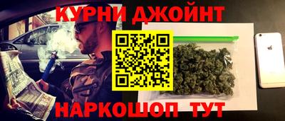 а пвп мука Бузулук