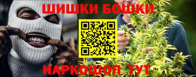 а пвп мука Бузулук