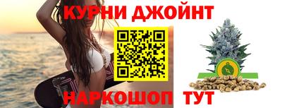 дурь Будённовск