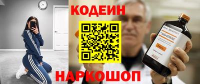 а пвп мука Бузулук