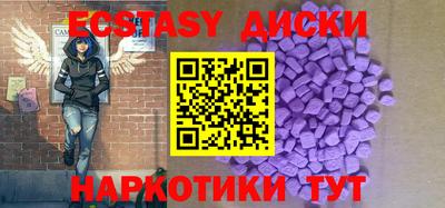а пвп мука Бузулук