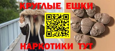 а пвп мука Бузулук