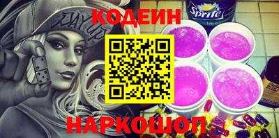 дурь Будённовск
