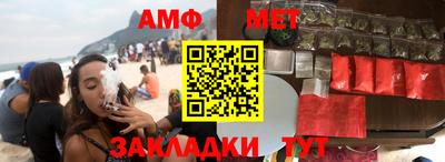 apvp Бугуруслан