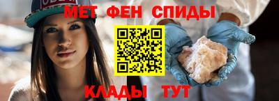 а пвп мука Бузулук