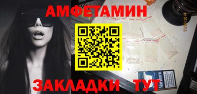 дурь Будённовск