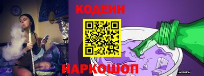 дурь Будённовск