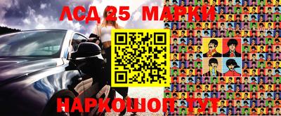apvp Бугуруслан