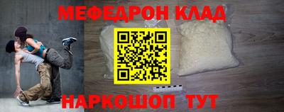 apvp Бугуруслан