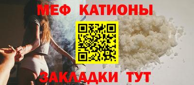 apvp Бугуруслан